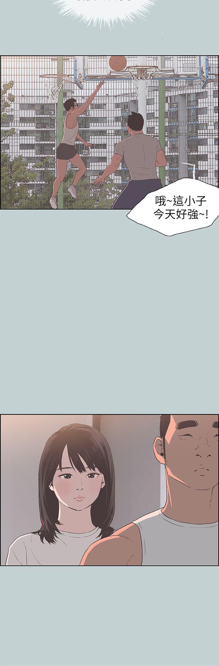 三生三世十里桃花漫画韩漫全集-第93话-我男人的新欢无删减无遮挡章节图片 