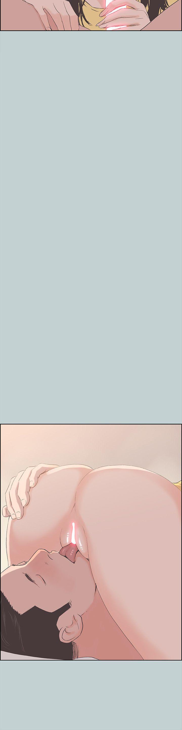 三生三世十里桃花漫画韩漫全集-第94话-老公今天不回家无删减无遮挡章节图片 