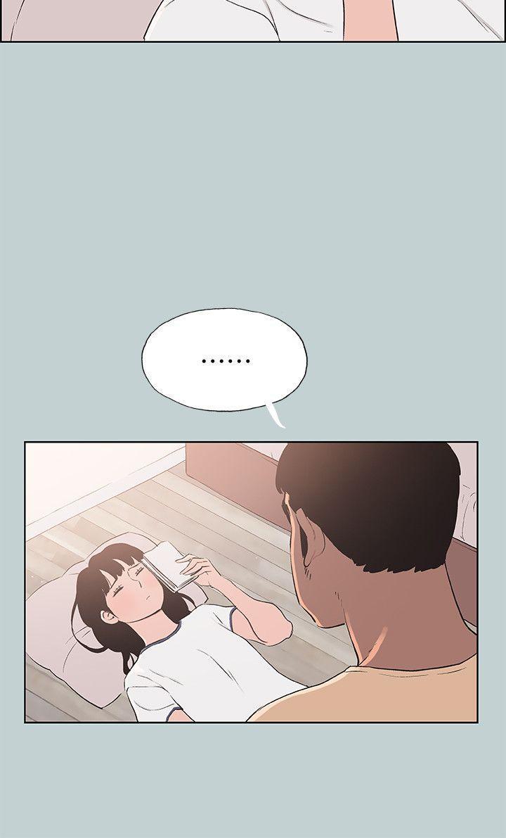 三生三世十里桃花漫画韩漫全集-第97话-劈腿又怎样?无删减无遮挡章节图片 