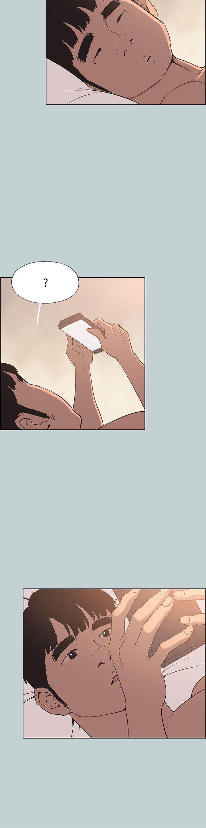 三生三世十里桃花漫画韩漫全集-第97话-劈腿又怎样?无删减无遮挡章节图片 