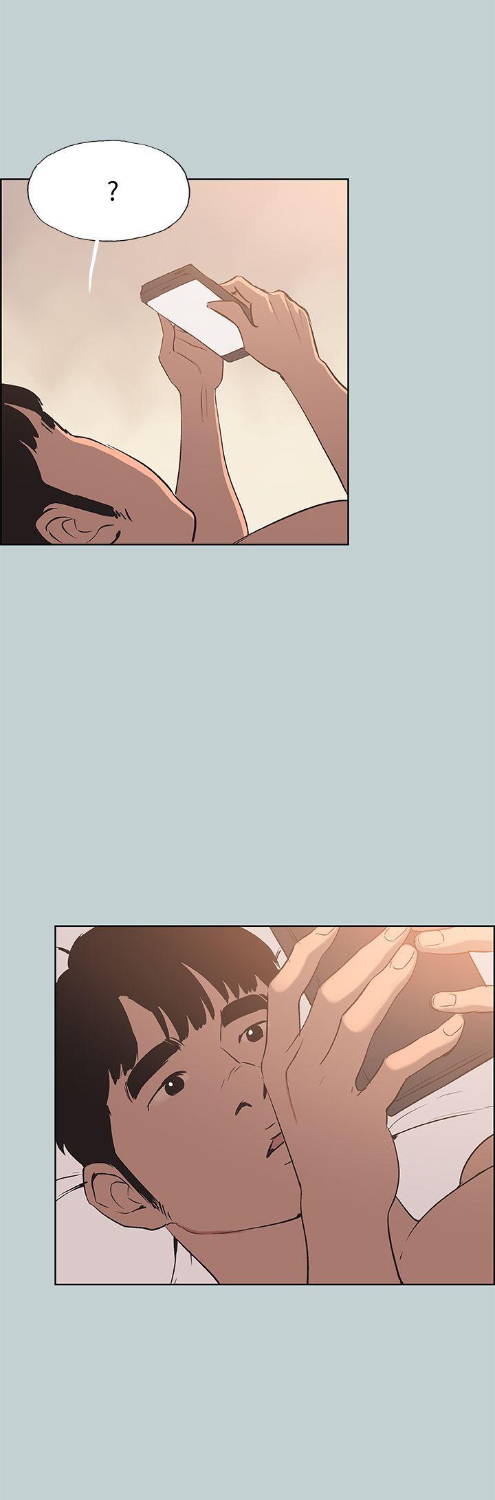 三生三世十里桃花漫画韩漫全集-第98话-瑞华的秘密无删减无遮挡章节图片 