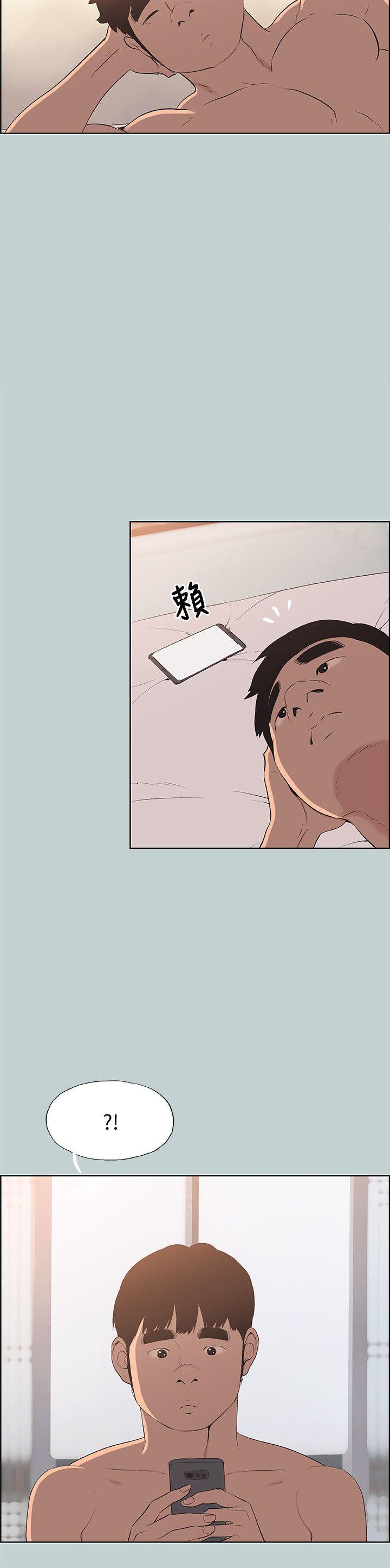 三生三世十里桃花漫画韩漫全集-第102话-我要内射妳无删减无遮挡章节图片 