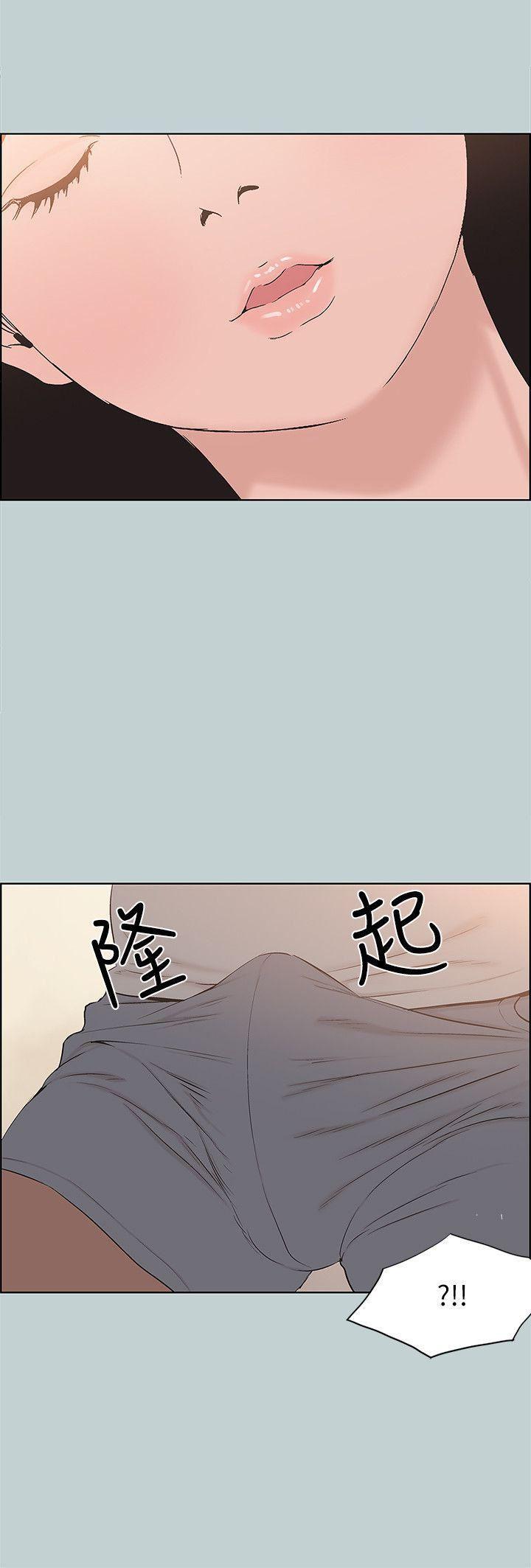 三生三世十里桃花漫画韩漫全集-第105话-我配不上她无删减无遮挡章节图片 