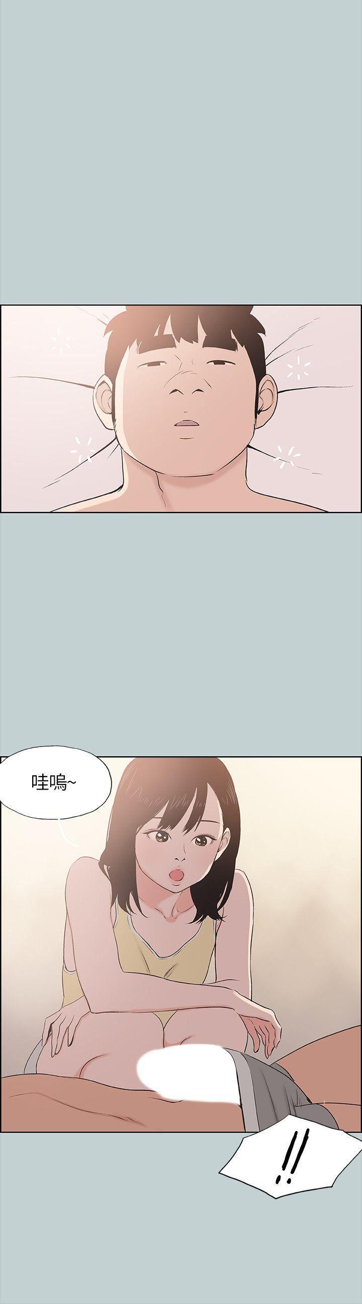 三生三世十里桃花漫画韩漫全集-第106话-熊哲是座铜墙铁壁无删减无遮挡章节图片 