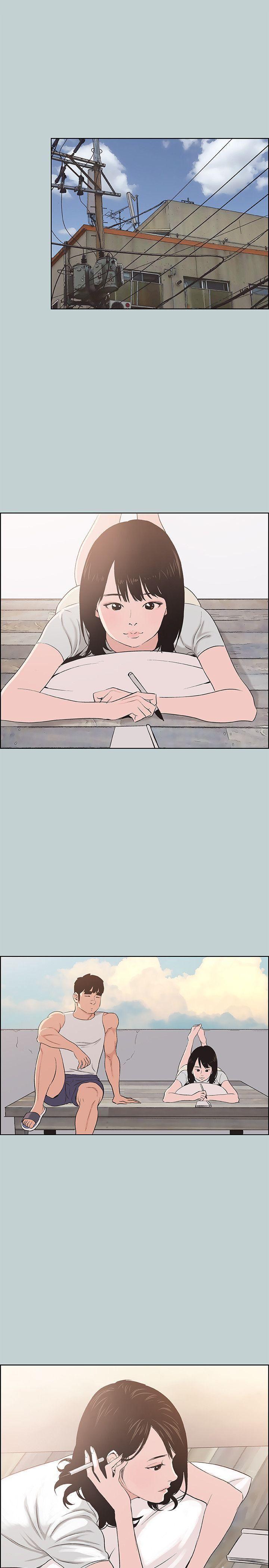 三生三世十里桃花漫画韩漫全集-第107话-不是没有努力过无删减无遮挡章节图片 
