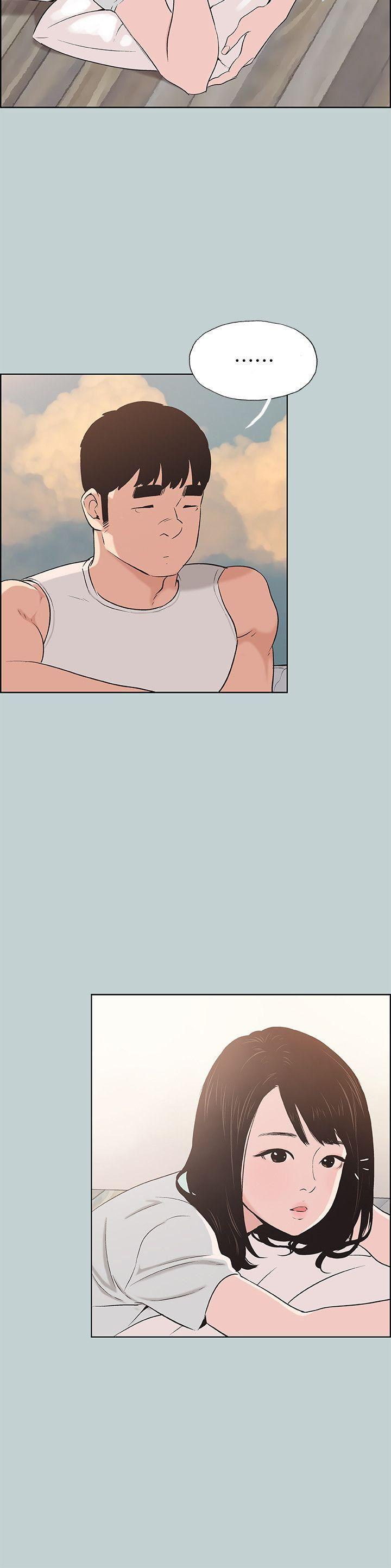 三生三世十里桃花漫画韩漫全集-第107话-不是没有努力过无删减无遮挡章节图片 