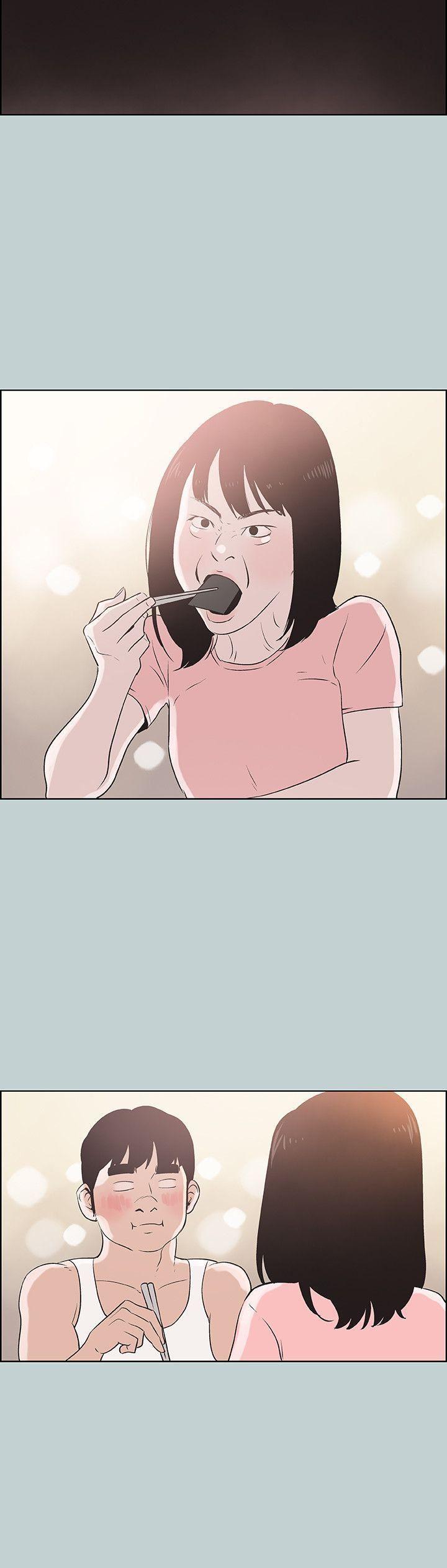 三生三世十里桃花漫画韩漫全集-第108话-变心无删减无遮挡章节图片 