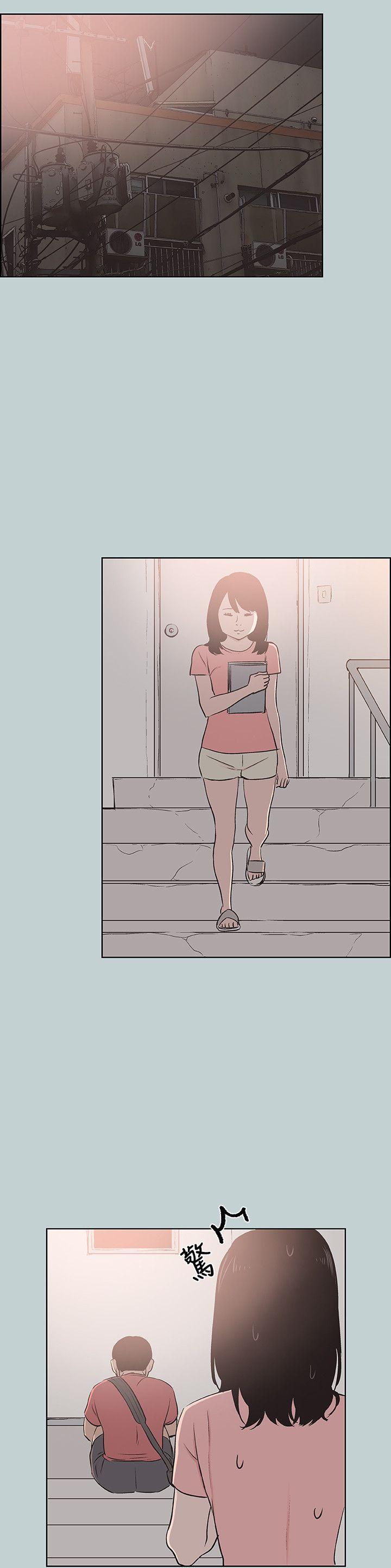 三生三世十里桃花漫画韩漫全集-第109话-因为还年轻无删减无遮挡章节图片 