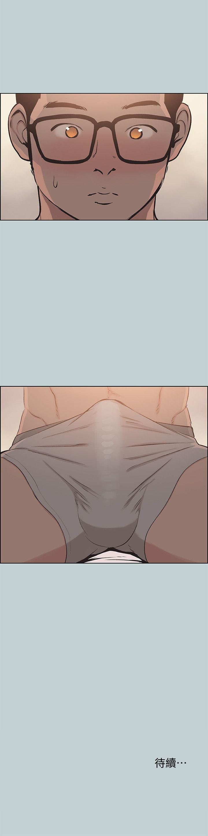 三生三世十里桃花漫画韩漫全集-第113话-在两个女人之间无删减无遮挡章节图片 
