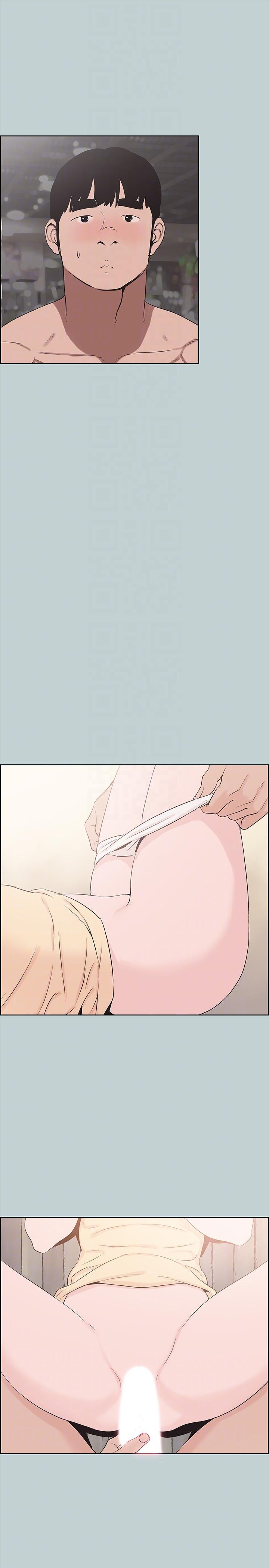 三生三世十里桃花漫画韩漫全集-第115话-一夜跟两个男人&hellip;?无删减无遮挡章节图片 