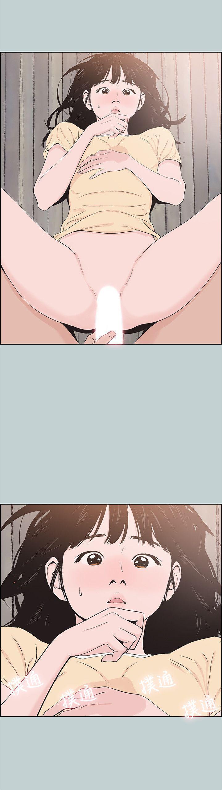 三生三世十里桃花漫画韩漫全集-第115话-一夜跟两个男人&hellip;?无删减无遮挡章节图片 