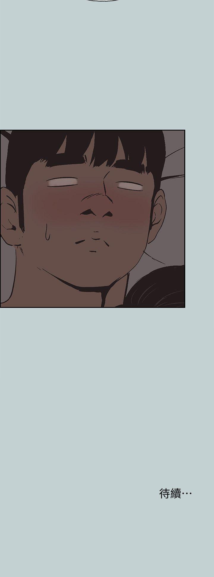 三生三世十里桃花漫画韩漫全集-第115话-一夜跟两个男人&hellip;?无删减无遮挡章节图片 