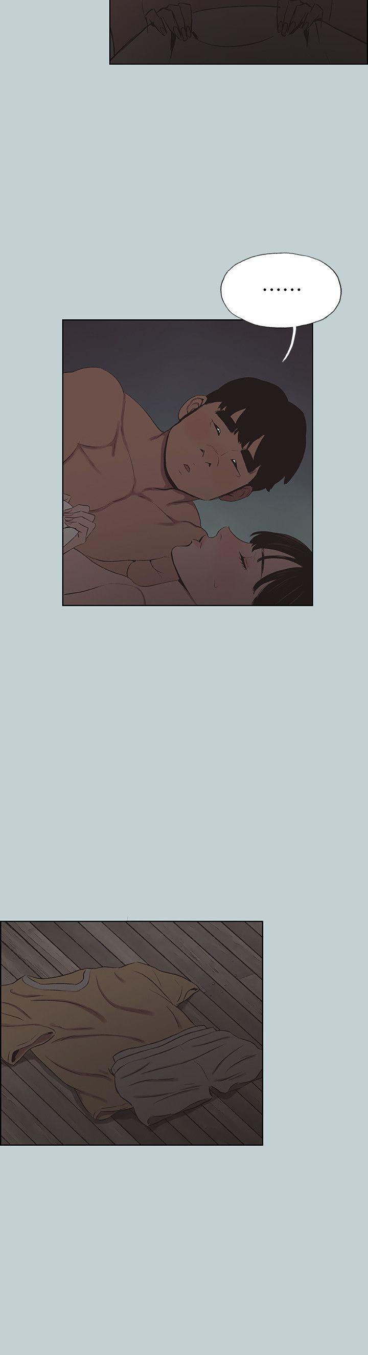 三生三世十里桃花漫画韩漫全集-第116话-滋润柔嫩的肌肤无删减无遮挡章节图片 