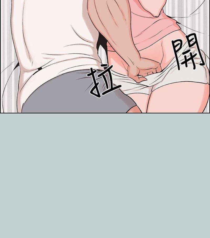 三生三世十里桃花漫画韩漫全集-第118话-我要让妳怀孕无删减无遮挡章节图片 