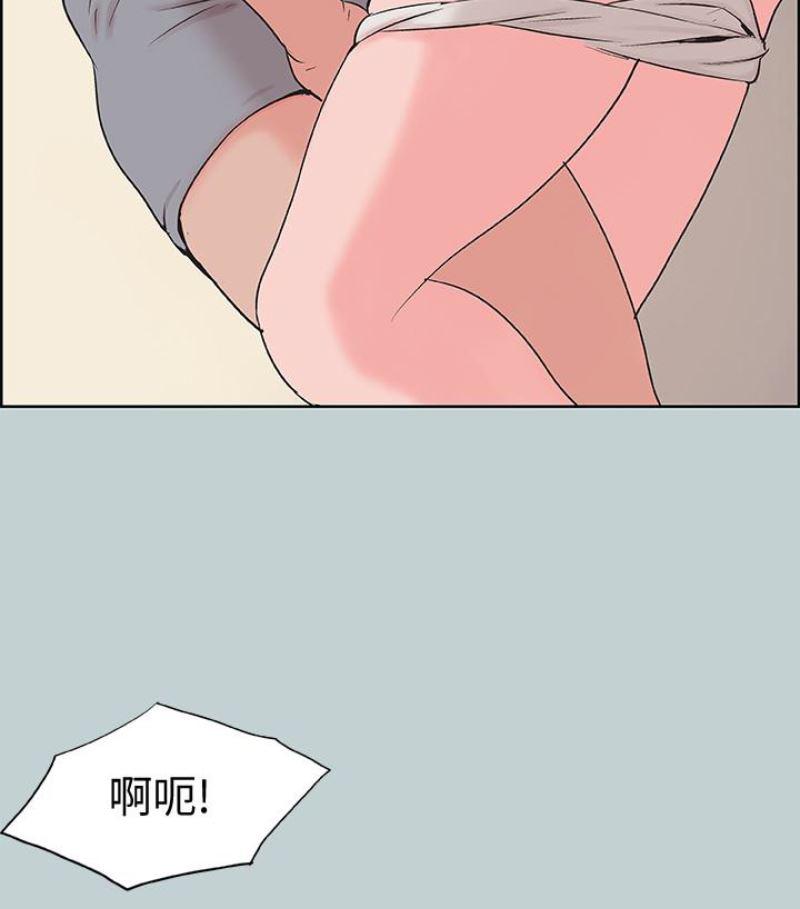 三生三世十里桃花漫画韩漫全集-第118话-我要让妳怀孕无删减无遮挡章节图片 