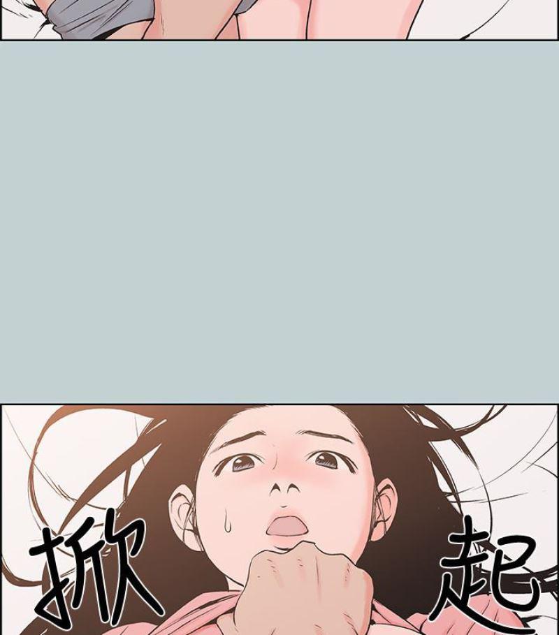 三生三世十里桃花漫画韩漫全集-第118话-我要让妳怀孕无删减无遮挡章节图片 