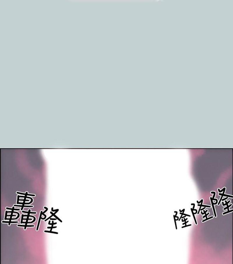 三生三世十里桃花漫画韩漫全集-第118话-我要让妳怀孕无删减无遮挡章节图片 
