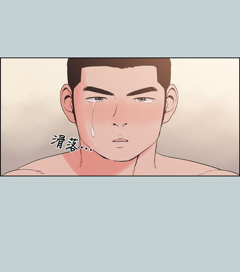 三生三世十里桃花漫画韩漫全集-第118话-我要让妳怀孕无删减无遮挡章节图片 