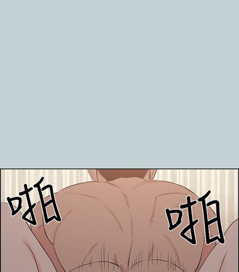 三生三世十里桃花漫画韩漫全集-第118话-我要让妳怀孕无删减无遮挡章节图片 