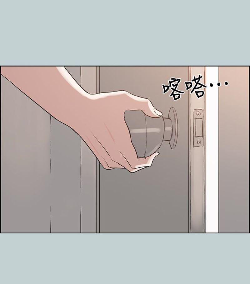 三生三世十里桃花漫画韩漫全集-第118话-我要让妳怀孕无删减无遮挡章节图片 