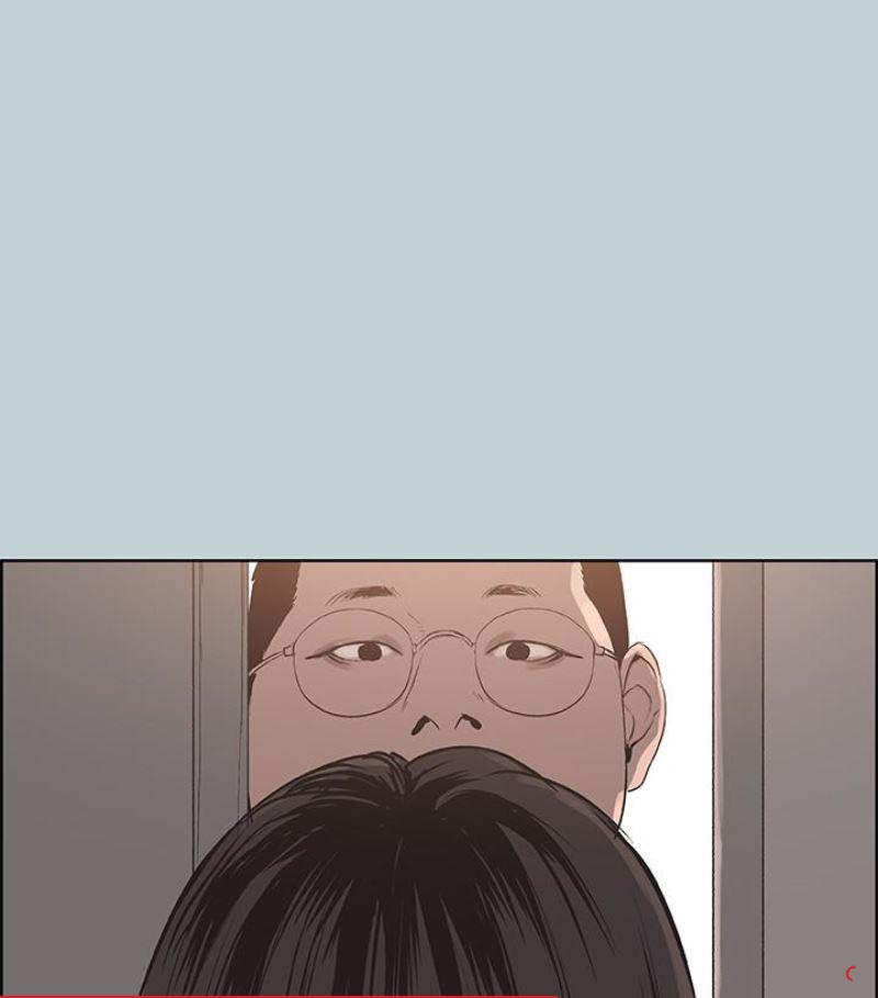 三生三世十里桃花漫画韩漫全集-第118话-我要让妳怀孕无删减无遮挡章节图片 