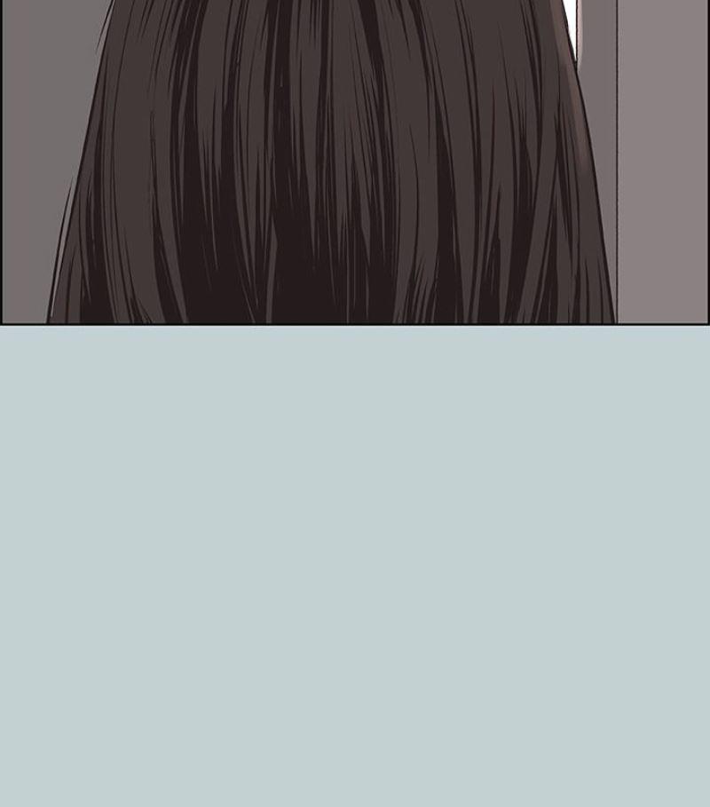 三生三世十里桃花漫画韩漫全集-第118话-我要让妳怀孕无删减无遮挡章节图片 
