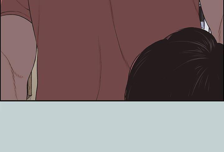 三生三世十里桃花漫画韩漫全集-第120话-我以后该怎么办?无删减无遮挡章节图片 