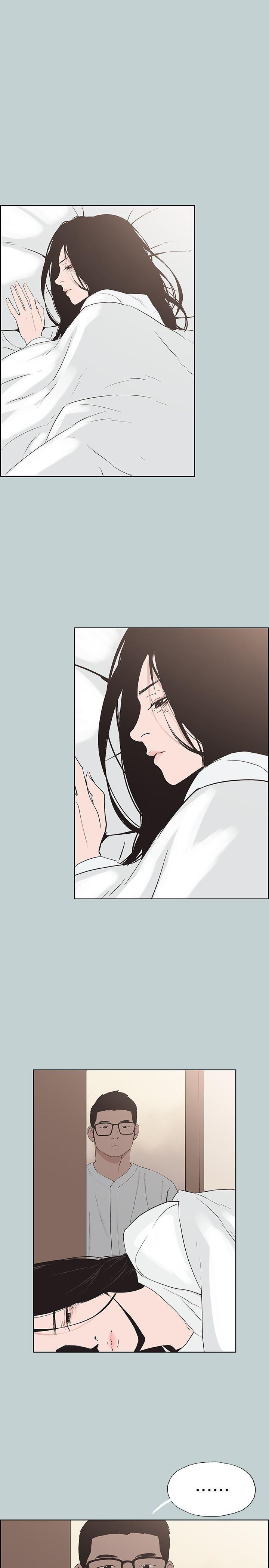 三生三世十里桃花漫画韩漫全集-第120话-我以后该怎么办?无删减无遮挡章节图片 
