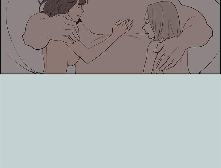 三生三世十里桃花漫画韩漫全集-第120话-我以后该怎么办?无删减无遮挡章节图片 