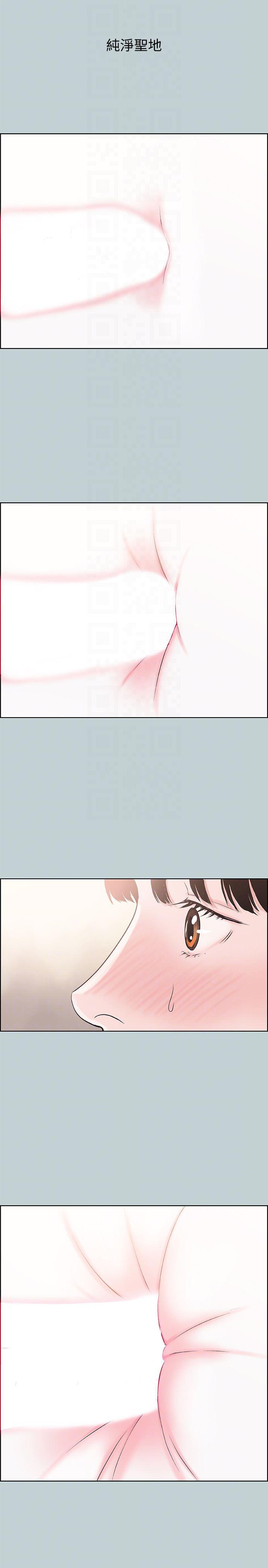 三生三世十里桃花漫画韩漫全集-第123话-小南的第一次&hellip;无删减无遮挡章节图片 