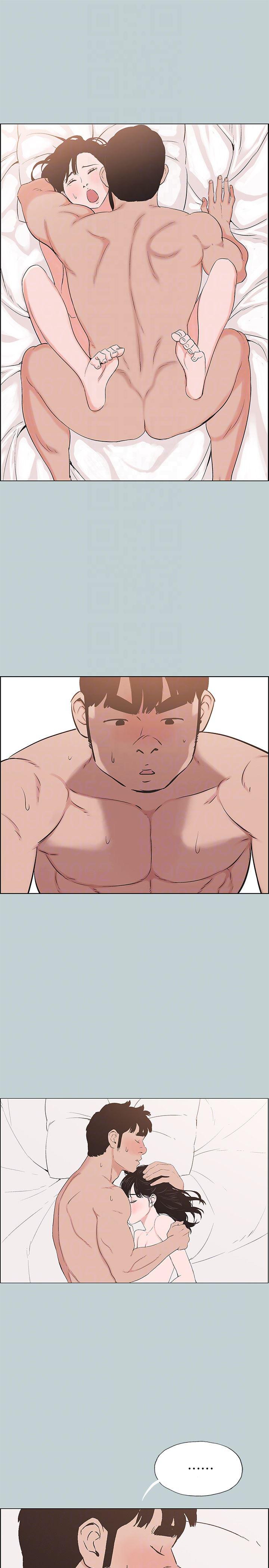 三生三世十里桃花漫画韩漫全集-第125话-时隔两年的相逢无删减无遮挡章节图片 