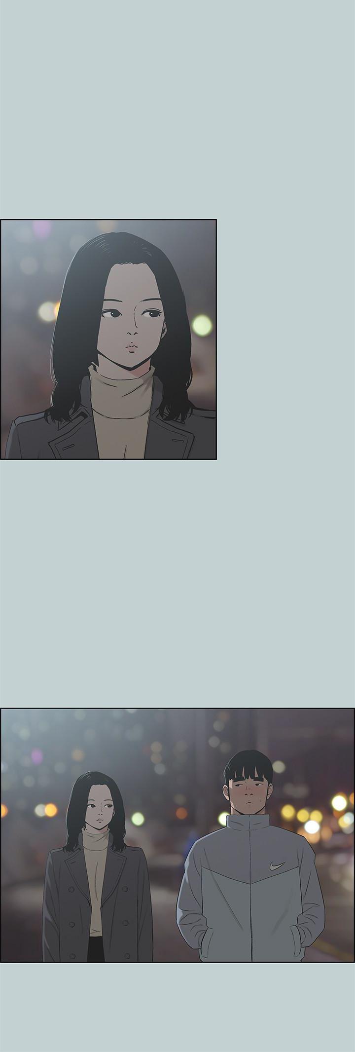 三生三世十里桃花漫画韩漫全集-第127话-我现在的女人无删减无遮挡章节图片 
