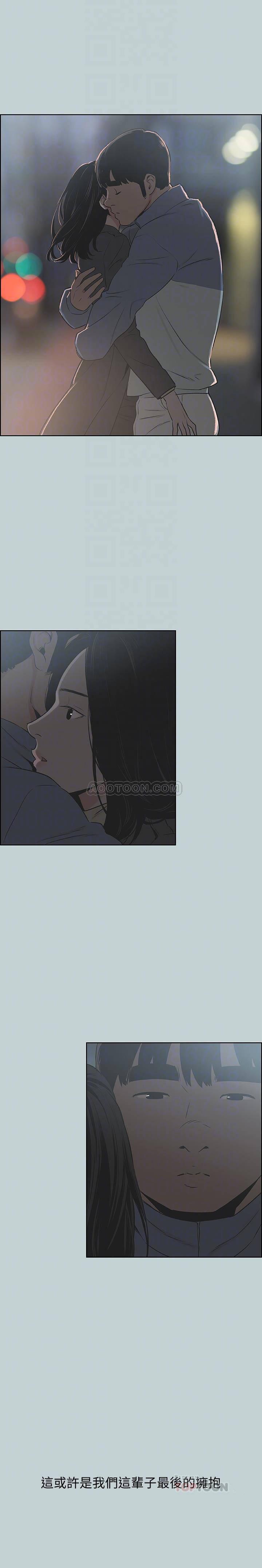 三生三世十里桃花漫画韩漫全集-第129话 - 美梦般的一天无删减无遮挡章节图片 