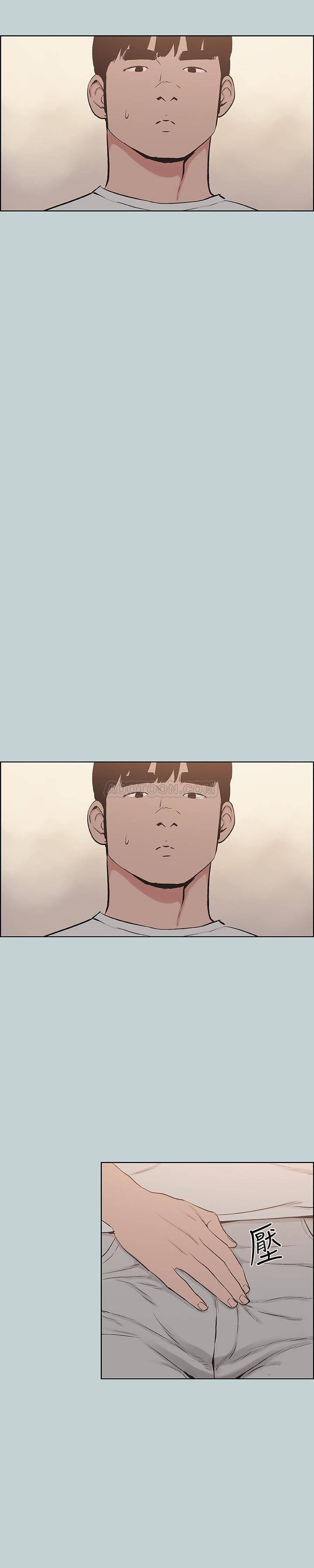 三生三世十里桃花漫画韩漫全集-第129话 - 美梦般的一天无删减无遮挡章节图片 