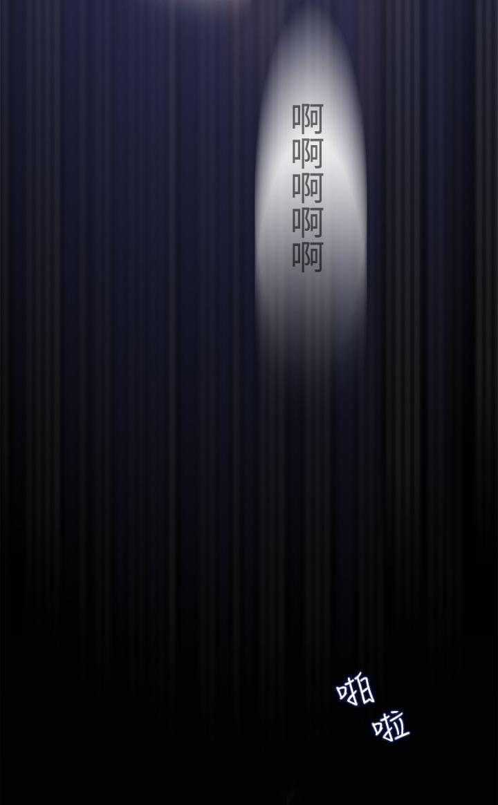 最游记漫画韩漫全集-第3话无删减无遮挡章节图片 