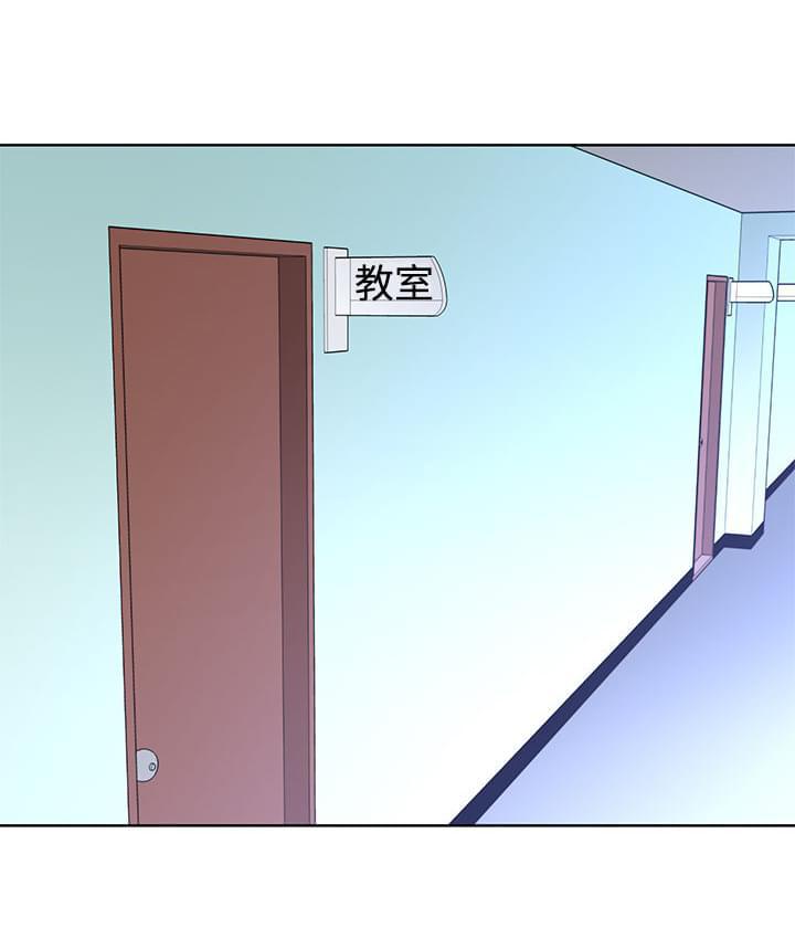 最游记漫画韩漫全集-第5话无删减无遮挡章节图片 