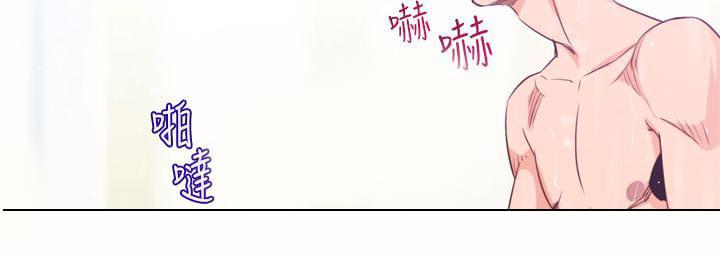 最游记漫画韩漫全集-第10话无删减无遮挡章节图片 