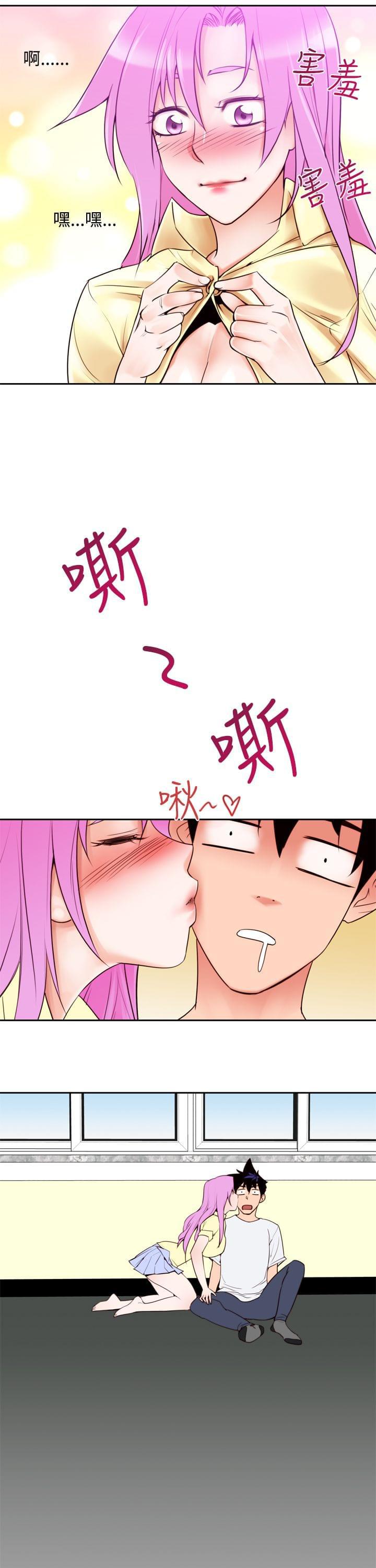 最游记漫画韩漫全集-第10话无删减无遮挡章节图片 
