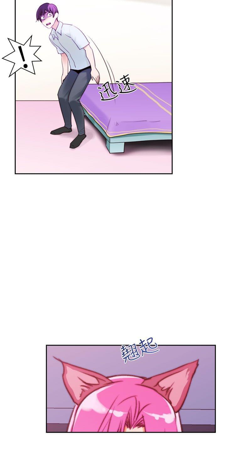 最游记漫画韩漫全集-第11话无删减无遮挡章节图片 