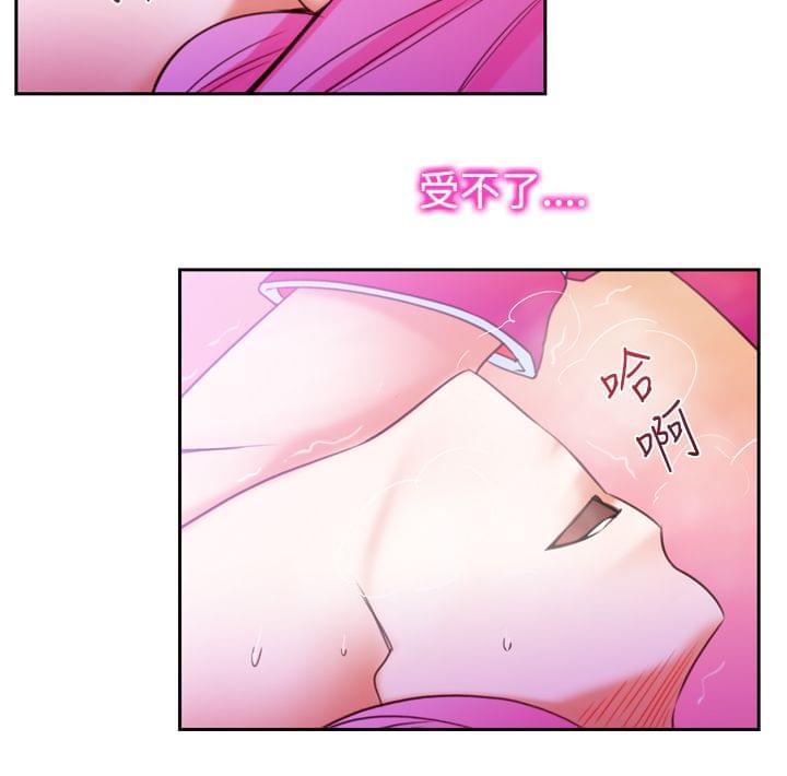 最游记漫画韩漫全集-第12话无删减无遮挡章节图片 