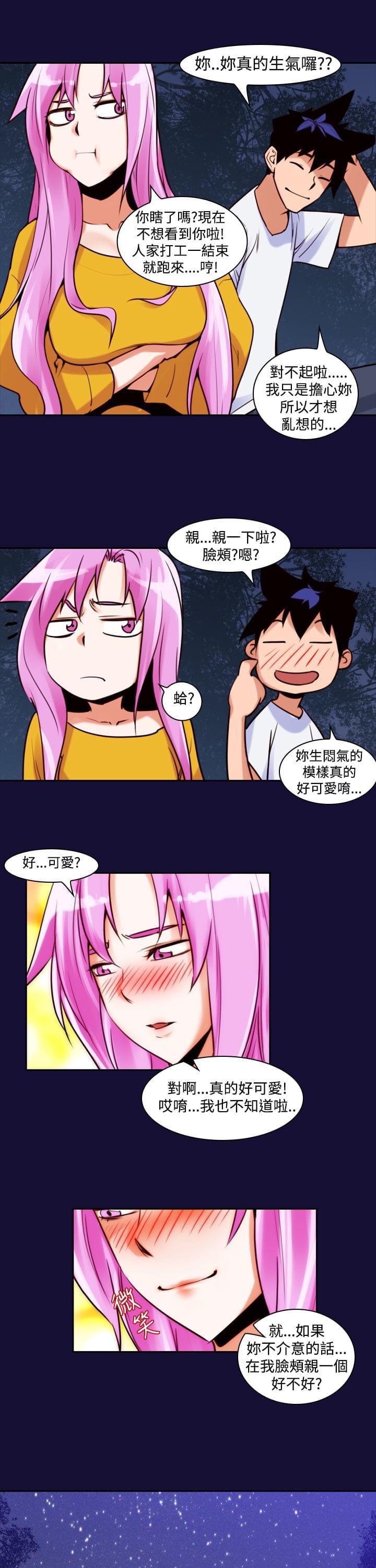 最游记漫画韩漫全集-第14话无删减无遮挡章节图片 