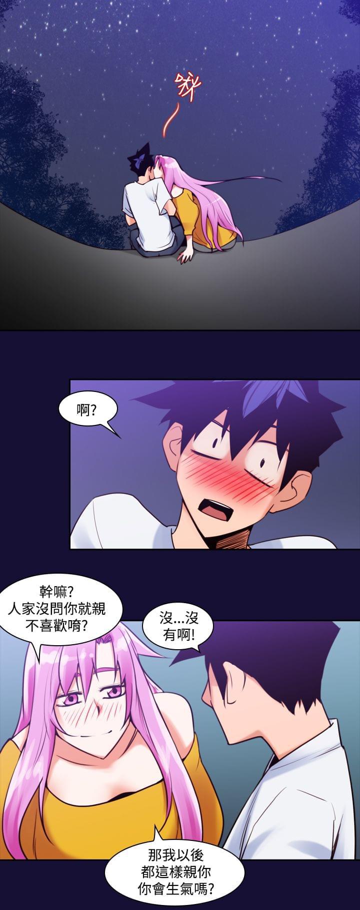 最游记漫画韩漫全集-第14话无删减无遮挡章节图片 