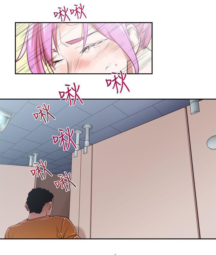 最游记漫画韩漫全集-第16话无删减无遮挡章节图片 