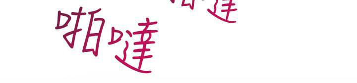 最游记漫画韩漫全集-第17话无删减无遮挡章节图片 