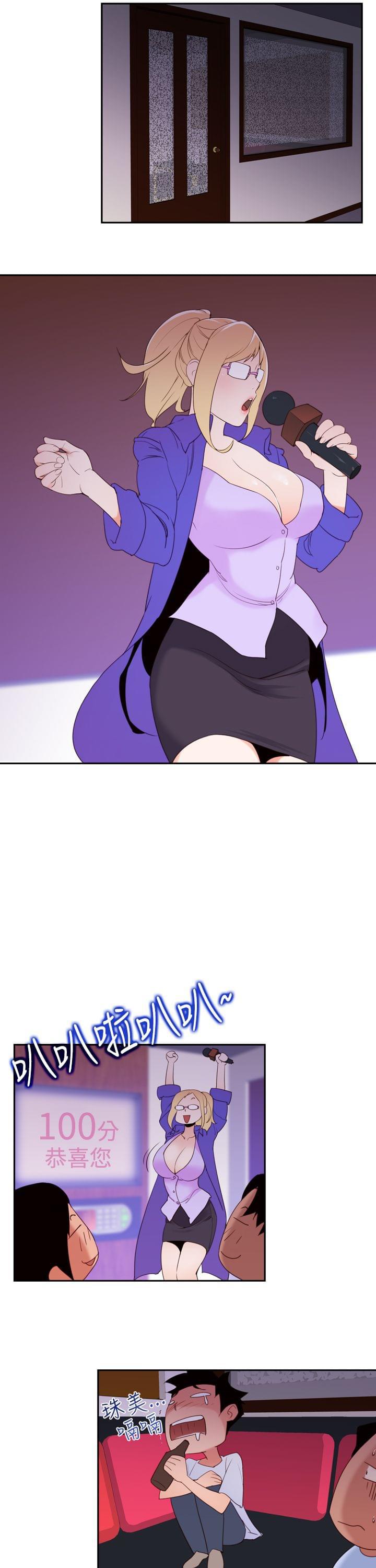 最游记漫画韩漫全集-第19话无删减无遮挡章节图片 