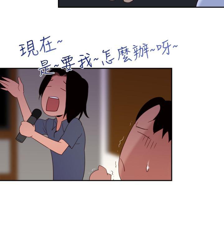 最游记漫画韩漫全集-第19话无删减无遮挡章节图片 