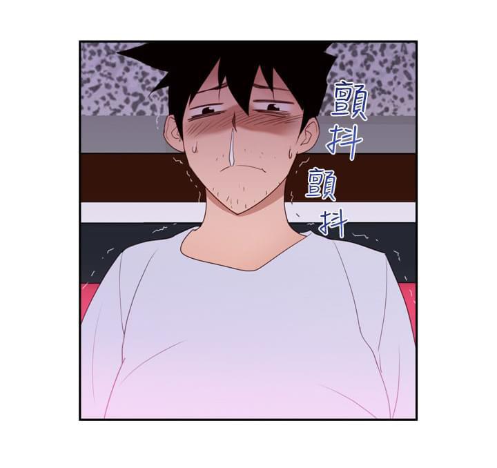 最游记漫画韩漫全集-第19话无删减无遮挡章节图片 