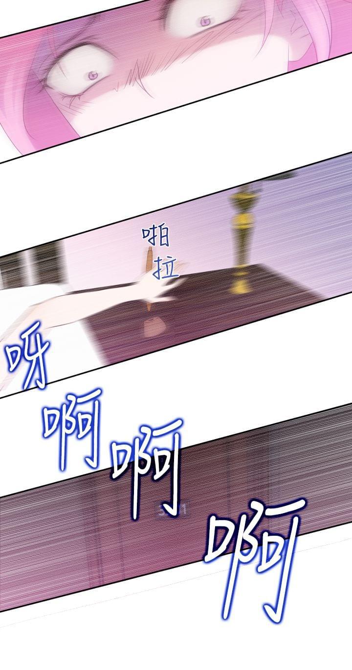 最游记漫画韩漫全集-第21话无删减无遮挡章节图片 