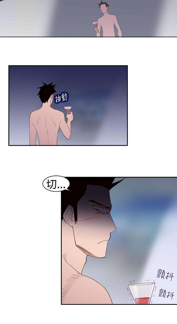 最游记漫画韩漫全集-第23话无删减无遮挡章节图片 