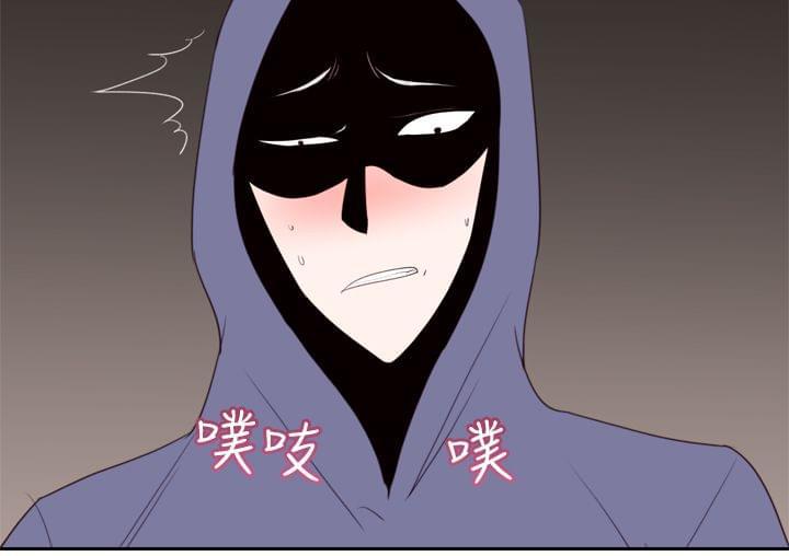 最游记漫画韩漫全集-第27话无删减无遮挡章节图片 